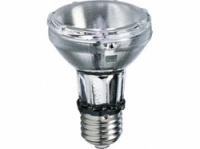 CDM-R PAR20 35 watt spot